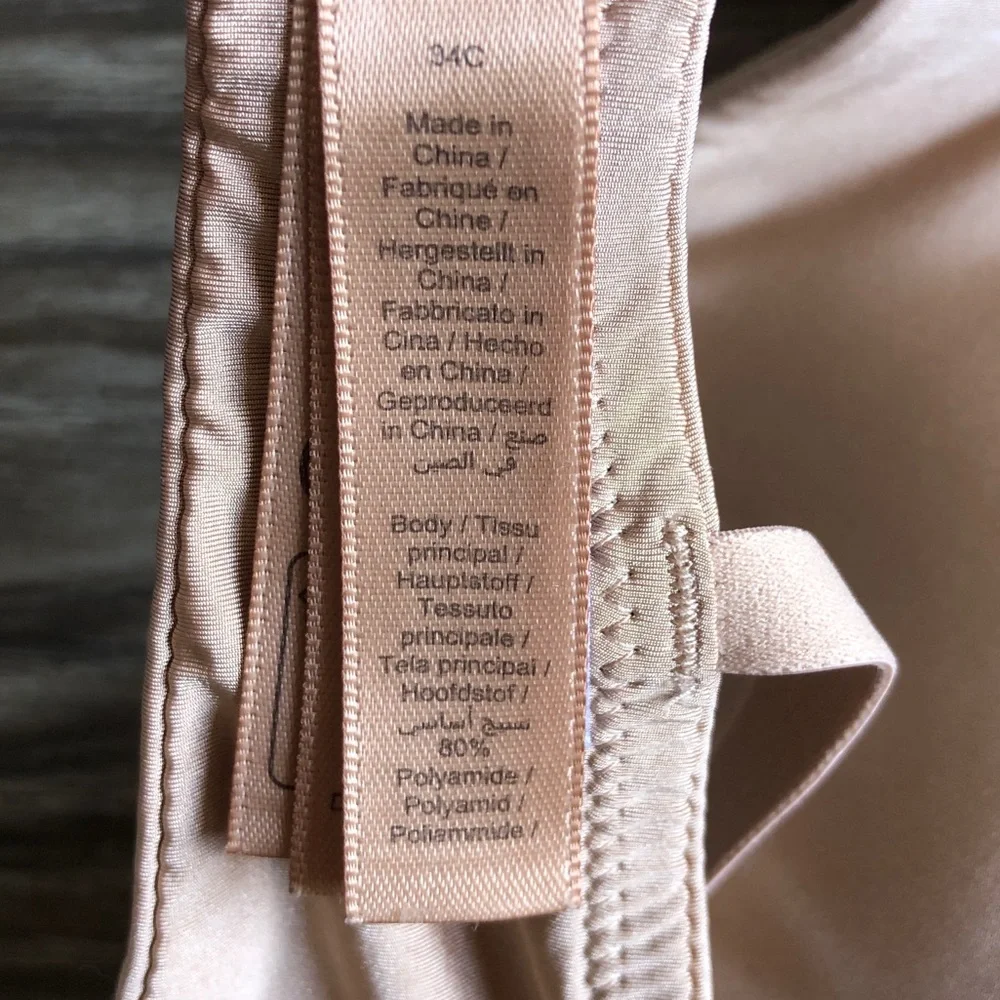Skims Wireless Form Demi T Shirt Bra Nude Tan 34C - Picture 9 of 12